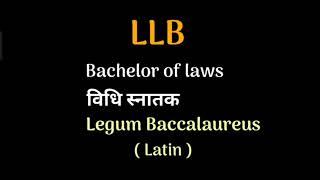 LLB LLM AND LLD KA FULL FORM