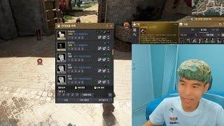 BDO - New Pet Skill Change? | Black Desert Highlights