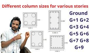 Columns sizes for various floors | building design | civil engineering | youtube | column design |