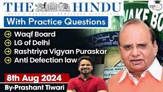 The Hindu Newspaper Analysis | 8 Aug 2024 | Current Affairs Today | Daily Current Affairs | StudyIQ