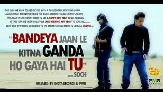 BANDEYA - SOCH THE BAND SONGS ORIGINAL - FULL HD VIDEO | Soch Band Awari Ek Villain Songs