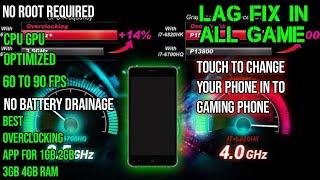 OVERCLOCKING APP NO ROOT | LAG FIX | LAG FIX PUBG | LAG FIX FREE FIRE | OVERCLOCK NO ROOT | BGMI