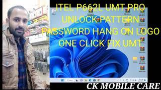 itel p662l umt pro unlock | itel p40 unlock pin pattern | ITEL P662L P40 HANG ON LOGO FIX UMT PRO