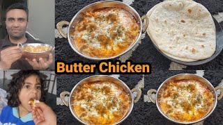 Butter Chicken Recipe | Murgh Makhni Delhi Style | Easiest Butter Chicken Ever
