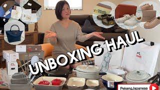 UNBOXING | PEKENGJAPANESE 