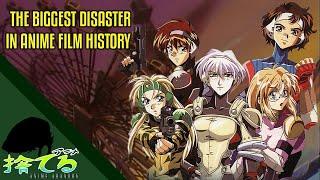 Gundress: The BIGGEST DISASTER In Anime Film History (ANIME ABANDON)