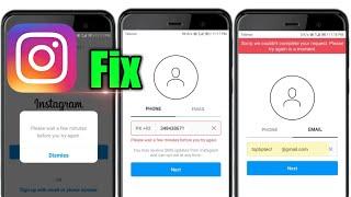 How To FIX please wait a few minutes before you try again instagram || instagram login problem fix