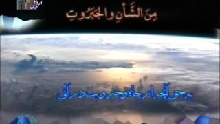 پخش برنامه همزمان به سه زبان در شبکه استانی ساوالان !