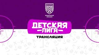 Гомель 1 2014 - Витебск 2014 | 14.12.2024 | Детская лига