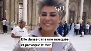 Elle danse dans une mosquée et provoque le tollé 