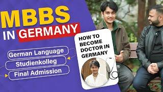 How to do MBBS in Germany? Germany Medical College & Fees