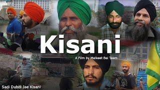 Kisani / Farming Issues / A film By Malkeet Bai Team #documentry #malkeetbai