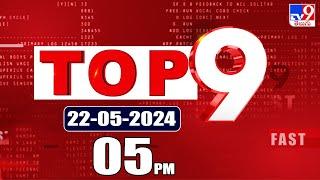 TOP 9 News : Latest News Updates - TV9