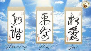 Love, Peace & Harmony Calligraphy| Kaligrafit Dashuri, Paqe& Harmoni| Muzik Terapeutike @AmadeaStefa