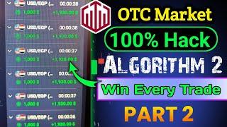 OTC Market Hack | Algorithm Leaked | Quotex Bug | Part 2 | God Level Trading