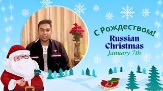 Russian Christmas Traditions You Should Know: Celebrating on January 7th