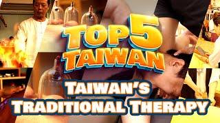 Visit these places to relax and de-stress! | Taiwan Top 5