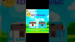 Жамбыл облысы, Жамбыл ауданы Айшабибі орта мектебінің бастауыш сынып мұғалімі Танатарова Айнаш