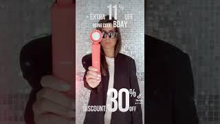 FOREO's B-Day Discount