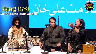 Raag Desi | Son Of Ustad Riyaz Ali Khan | Qasim Ali Khan Saqib Ali Khan | Yaad e Salamat 2024