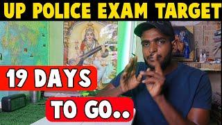 DAY-2 UP Police Exam ️