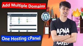 How to Add Multiple Domain in One Hosting | Add Multiple Domains to Cpanel - Aadi Singh