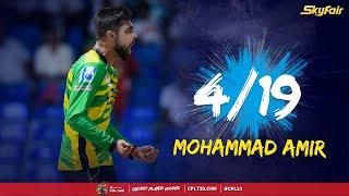 Mohammad Amir Takes FOUR Fantastic Wickets for the Tallawahs! | CPL 2023