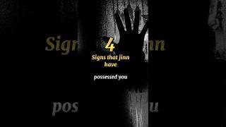 4. Signs that jinn have possessed you ️ #islam #shorts