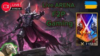 Химера Обнова можливо Арена GOLD 4   F2P gaming) - Raid Shadow Legends