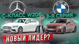 Возвращение короля? Новый Mercedes C-класса W206 против BMW 3 Серии. Подробный сравнительный тест