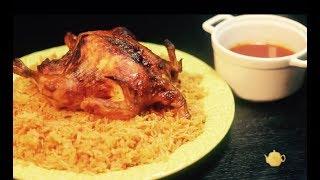 iraqifoodkitchen -  Red rice with grilled chicken