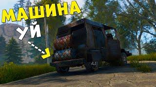  Rust  Машинадан уй жасадым |WARKEY| Раст