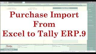 Purchase Import from Excel to Tally ERP9 with Inventory