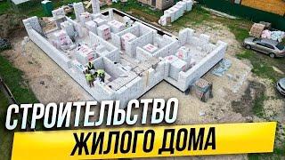 Одноэтажный ДОМ в Ленинградской области, в пгт Павлово  -  общей площадью 180м2.