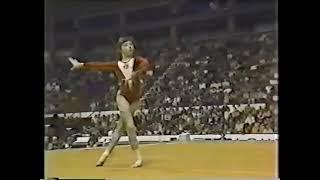  Olga Bicherova (URS) FX AA 9.900 1982 World Cup