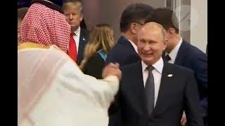 Putin, MBS Meet at G20