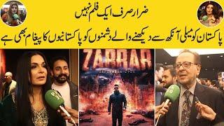 Shaan Shahid Film 'Zarrar' Released | Special Reporting On Launching | Pak 360