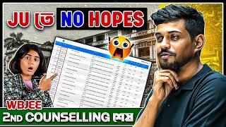 WBJEE 2024 2nd Counselling Done | Unexpected Rank From JU  #wbjee2024 #wbjee #pwbangla