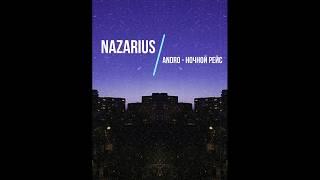 Andro - Ночной Рейс (Nazarius Cover)