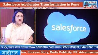 Salesforce Accelerates Digital Transformation in Pune