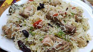 Purani Delhi Ke Lajawab Degi Pulao Ki Bilkul Asan Recipe | Degi Chicken Pulao | Chicken Pulao Recipe