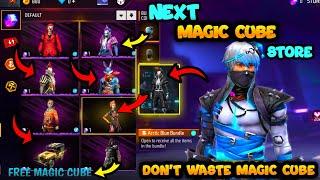 Next Magic Cube Bundles In Free Fire 