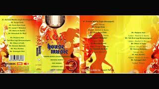 ADA Band House Music - Side B