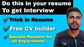 Do this in your resume to get Interview call from HR | Resume builder |  Sample Resume