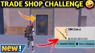 TRADE SHOP CHALLENGE  PUBG METRO ROYALE CHAPTER 23