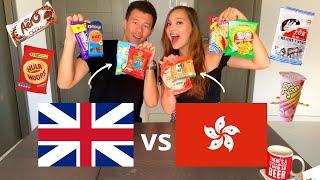 Hong Kong & British Snack Swap