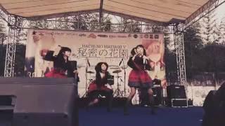 KIRARI - Hachi no Matsuri V [ SMAN 8 Bandung ]