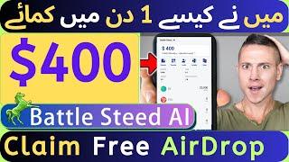 How I Earned $400 from Battle Steed AI || BS Community Trading Wallet || Rana sb