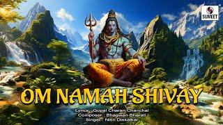 ॐ नमः शिवाय | Lyrical Video @BhaktiIndia #bholenath #bhole #shiva #omnamahshivaya #bhakti #mahadev