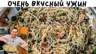 Когда мне лень готовить, я делаю это блюдо. Вкусный ужин за 20 минут на всю семью. Рецепт Фунчозы!!!